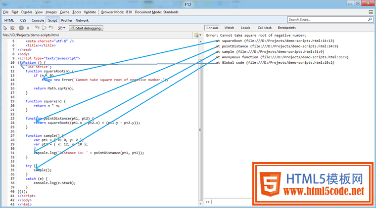 屏幕截圖中的 F12 開發(fā)人員工具顯示了一個(gè)由調(diào)用 console.log(e.stack) 記錄的堆棧跟蹤，其中 e 是傳遞至 try/catch 數(shù)據(jù)塊中 catch 子句的錯(cuò)誤對象。