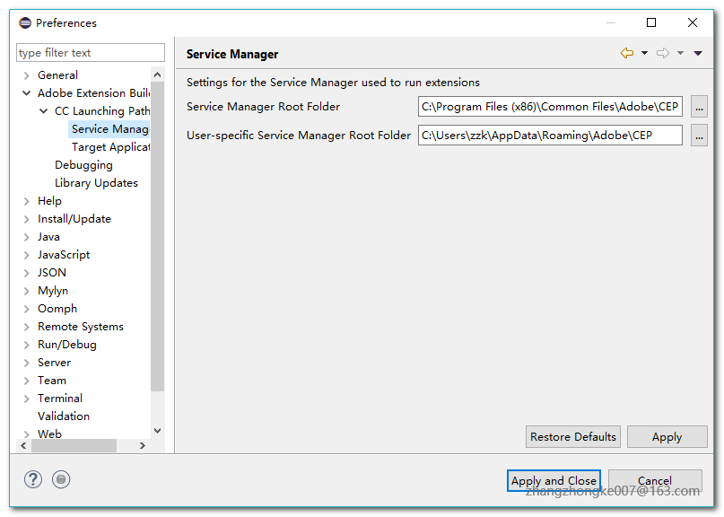 Adobe Html5 Extension開發(fā)初體驗圖文教程